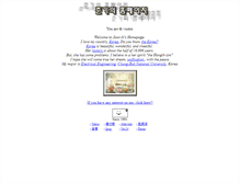 Tablet Screenshot of niceminki.sshel.com